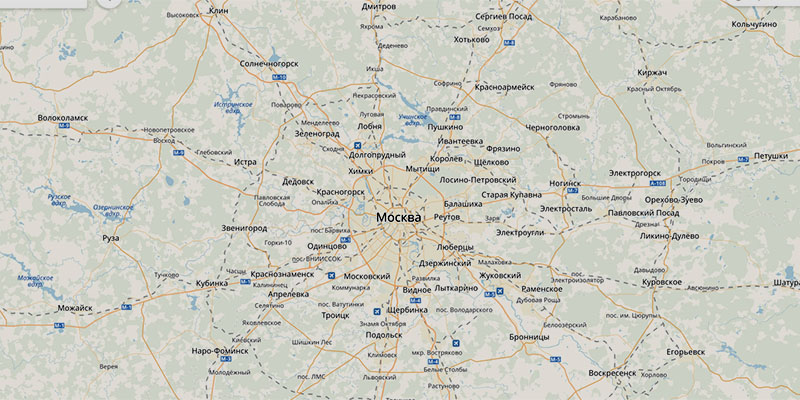 работаем по москве и области